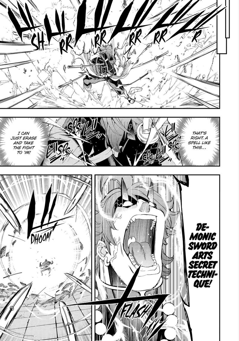 Rakudai Kenja No Gakuin Musou 25 27