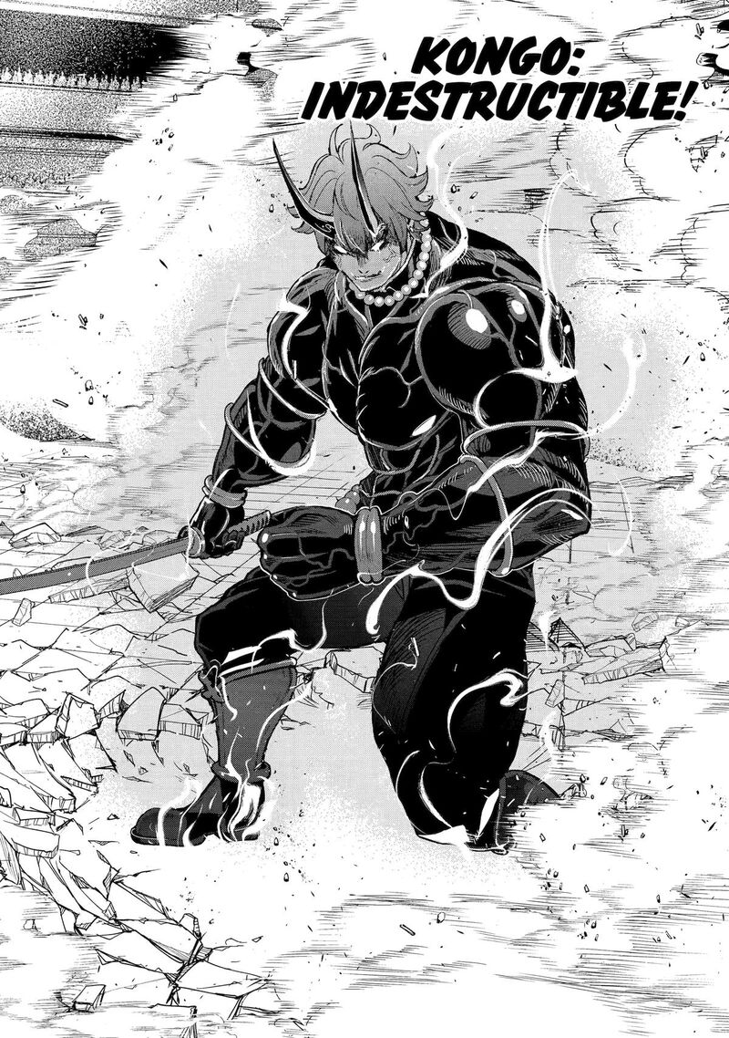 Rakudai Kenja No Gakuin Musou 25 28