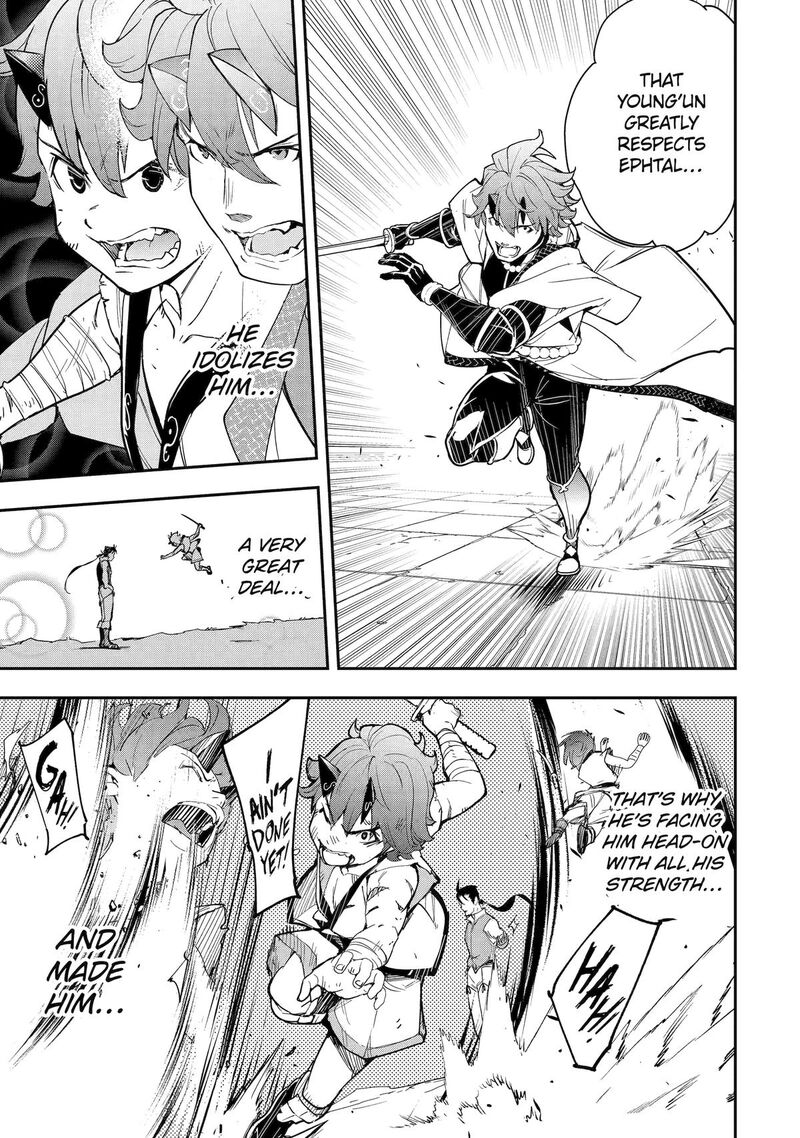 Rakudai Kenja No Gakuin Musou 25 3