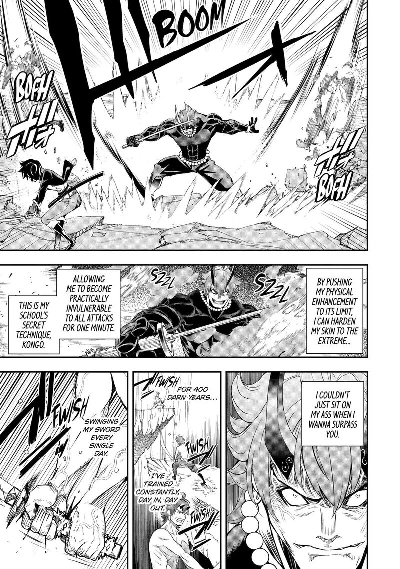 Rakudai Kenja No Gakuin Musou 25 31