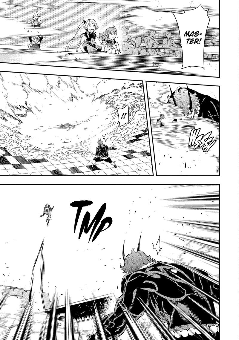 Rakudai Kenja No Gakuin Musou 25 37