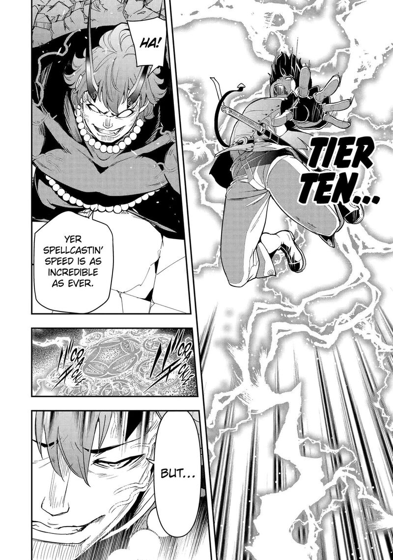 Rakudai Kenja No Gakuin Musou 25 38