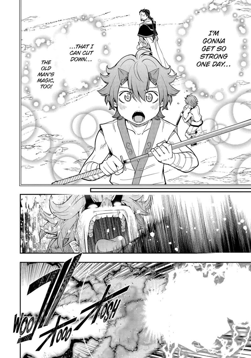 Rakudai Kenja No Gakuin Musou 25 47