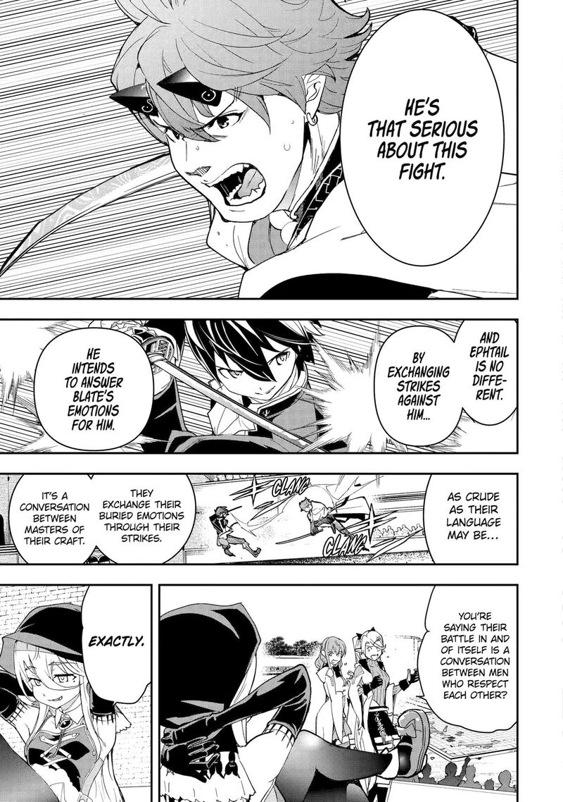 Rakudai Kenja No Gakuin Musou 25 5