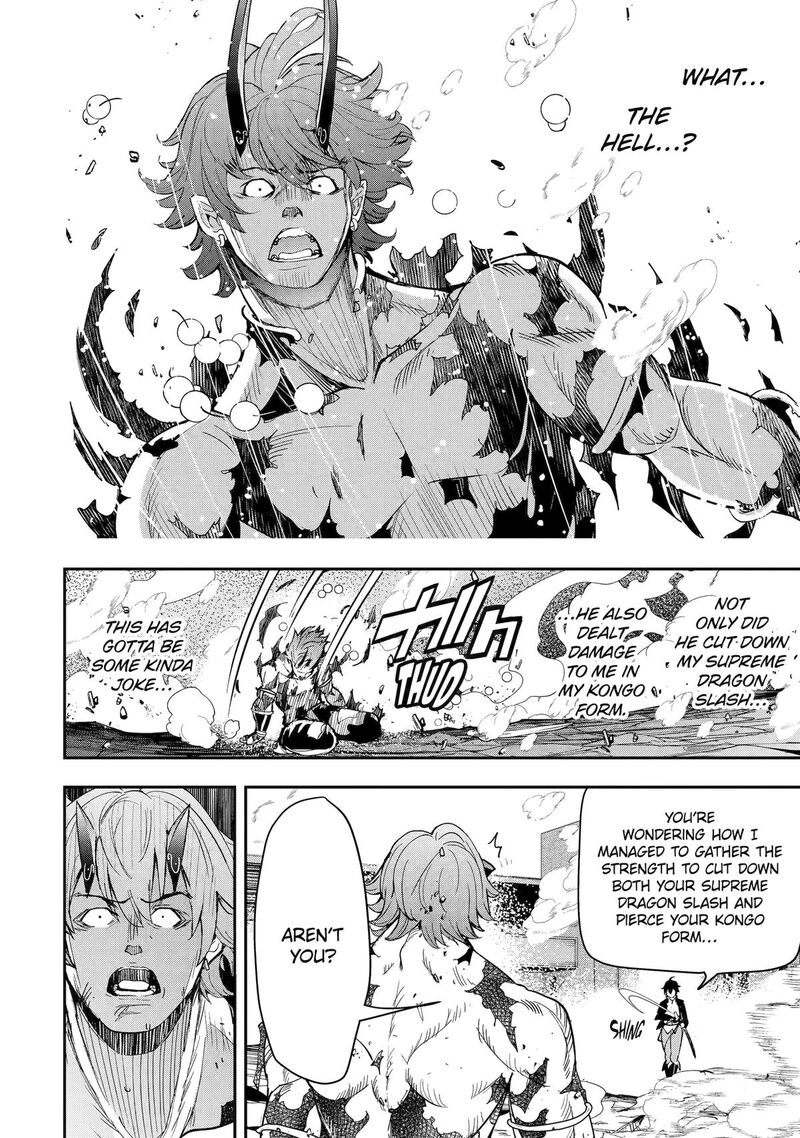 Rakudai Kenja No Gakuin Musou 25 54