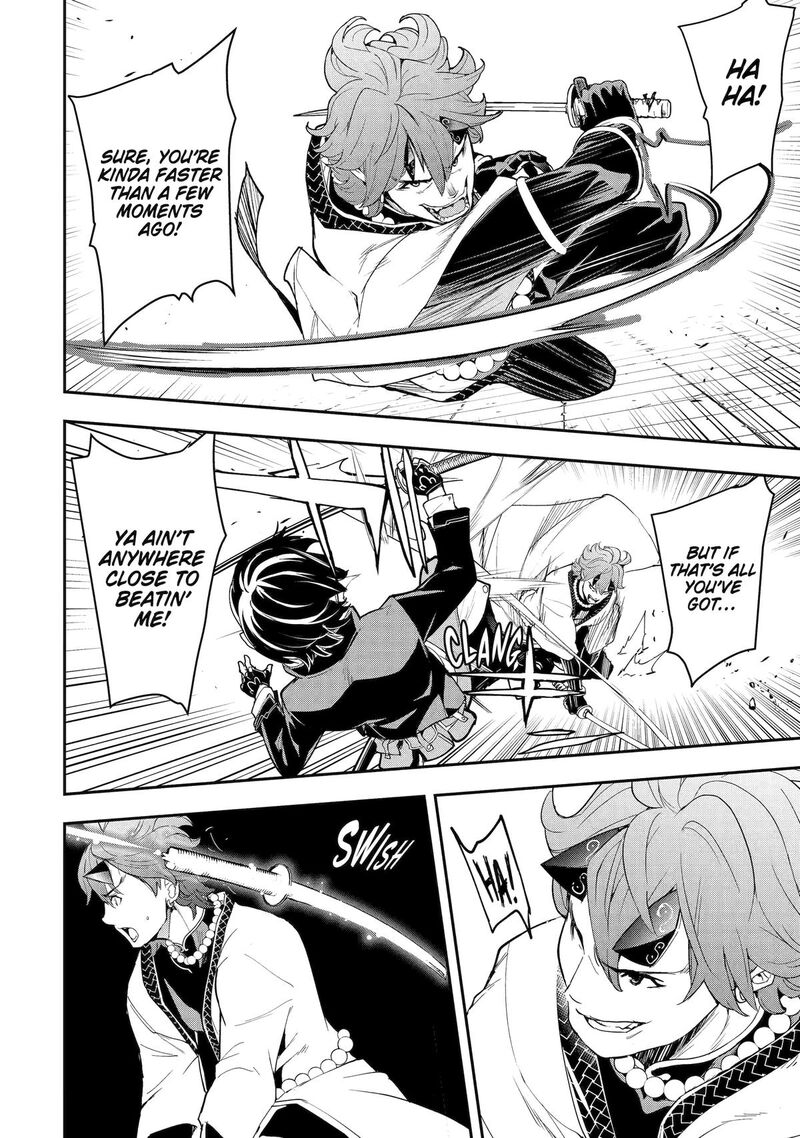 Rakudai Kenja No Gakuin Musou 25 6