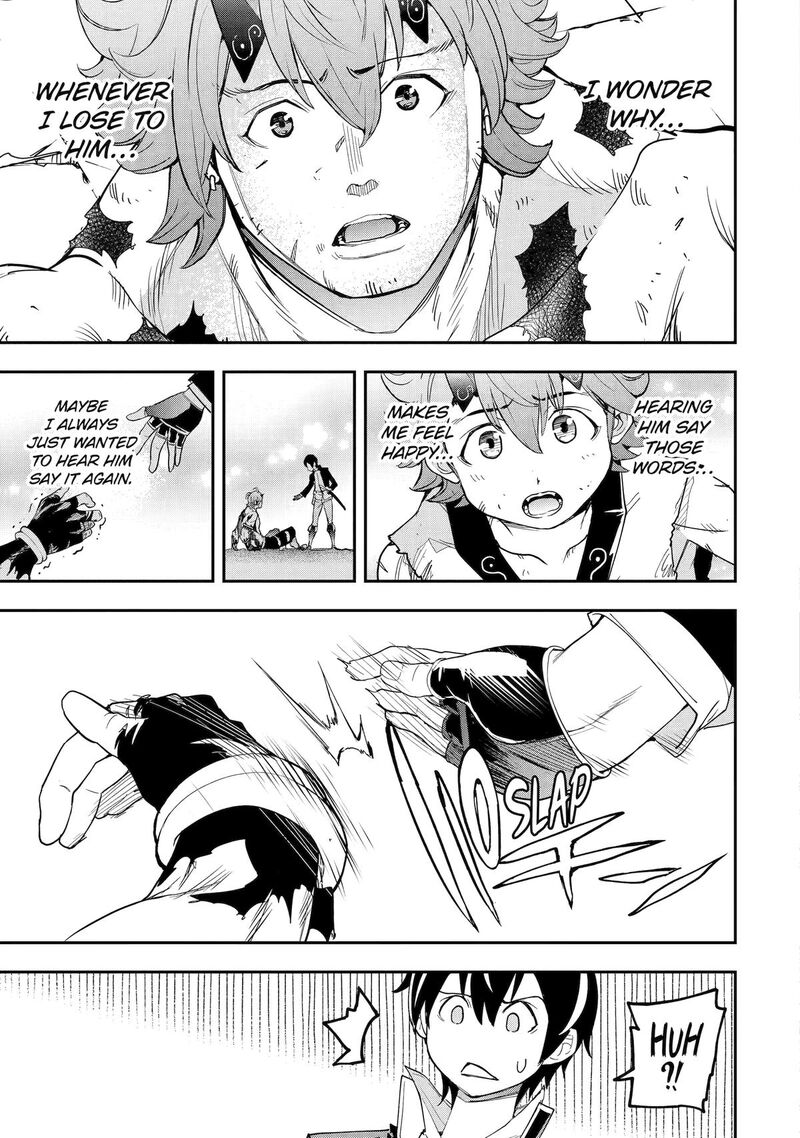 Rakudai Kenja No Gakuin Musou 25 61