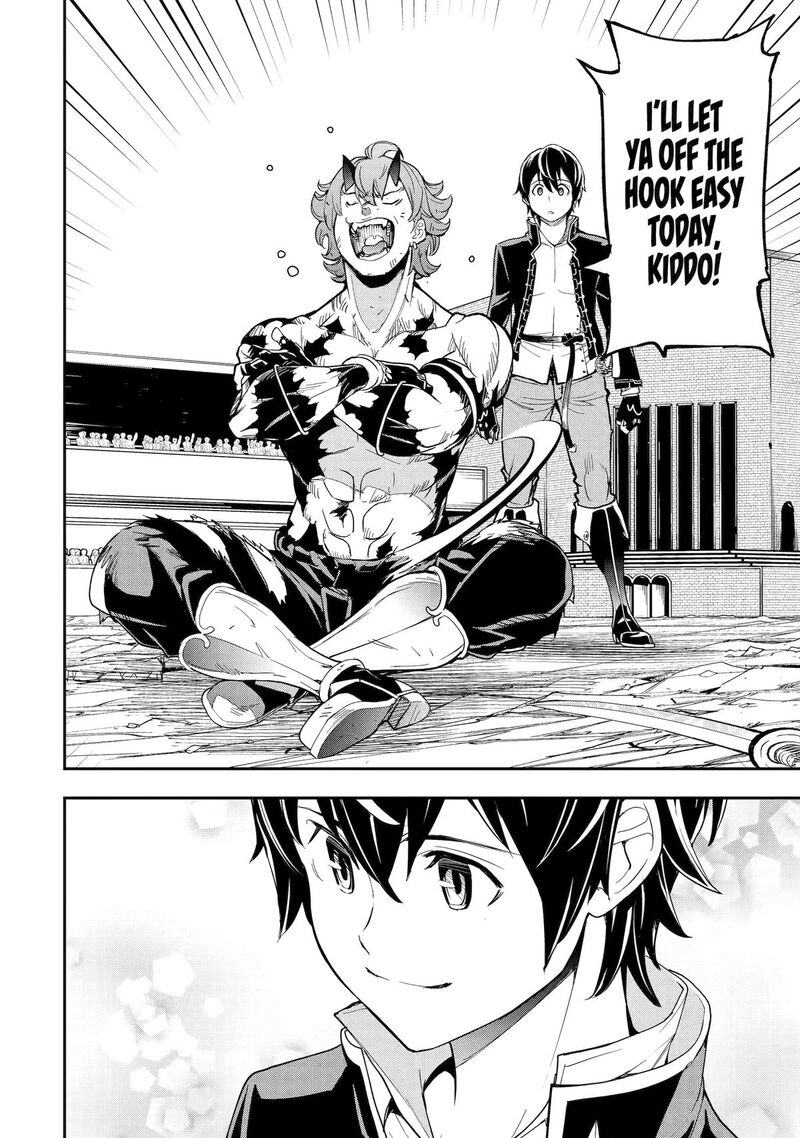 Rakudai Kenja No Gakuin Musou 25 62