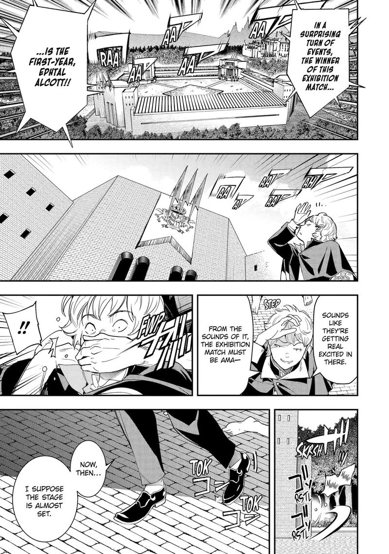 Rakudai Kenja No Gakuin Musou 25 63