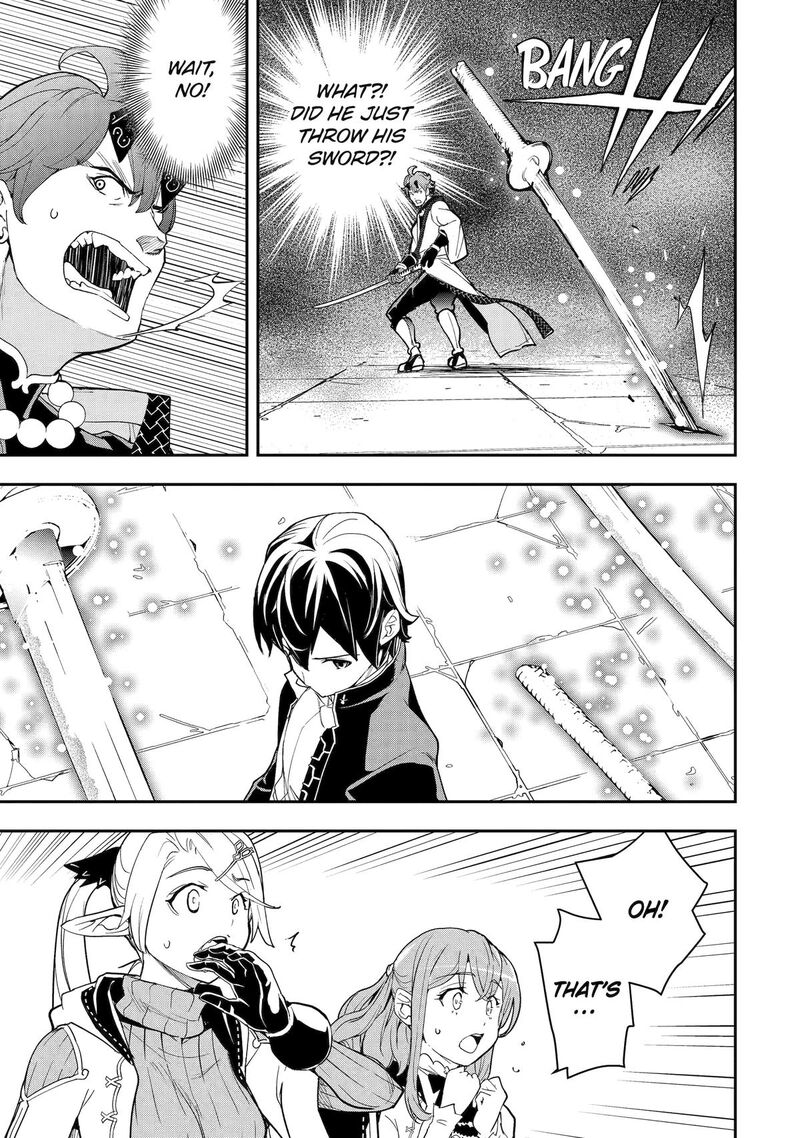 Rakudai Kenja No Gakuin Musou 25 7