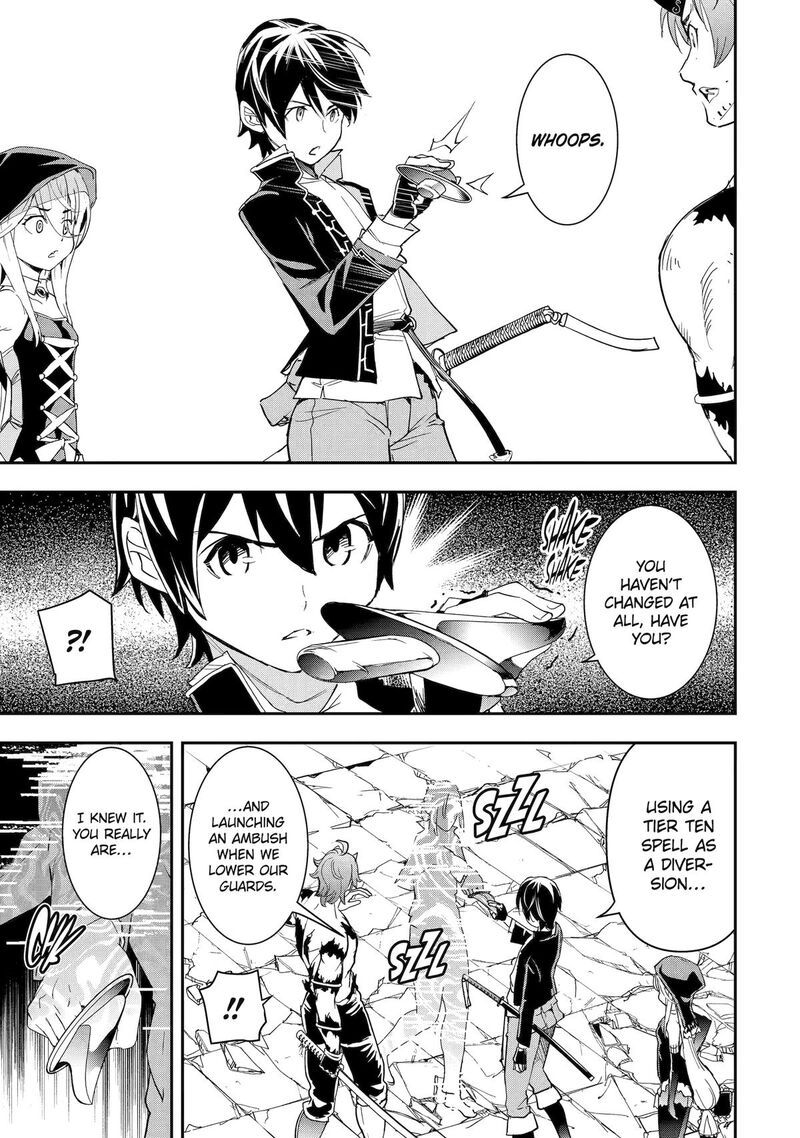 Rakudai Kenja No Gakuin Musou 26 11