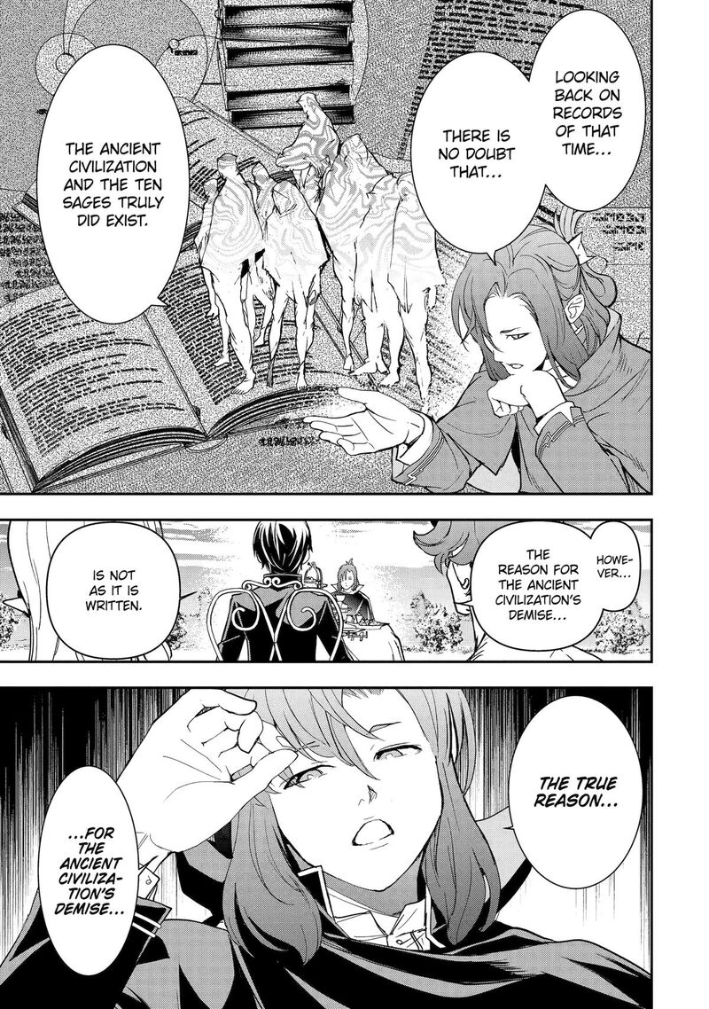 Rakudai Kenja No Gakuin Musou 26 26