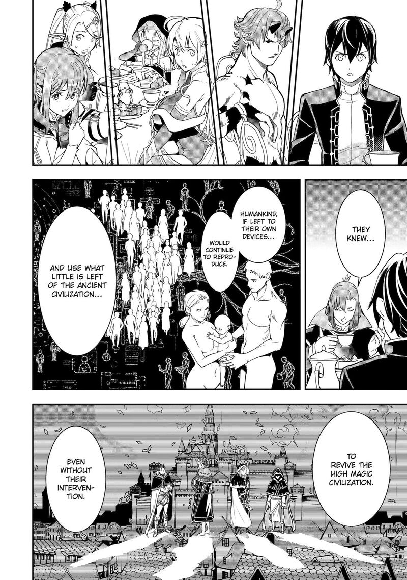 Rakudai Kenja No Gakuin Musou 26 32