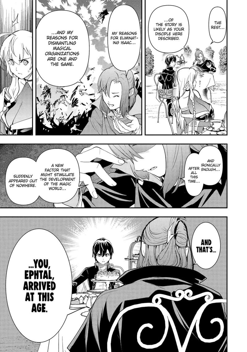 Rakudai Kenja No Gakuin Musou 26 39