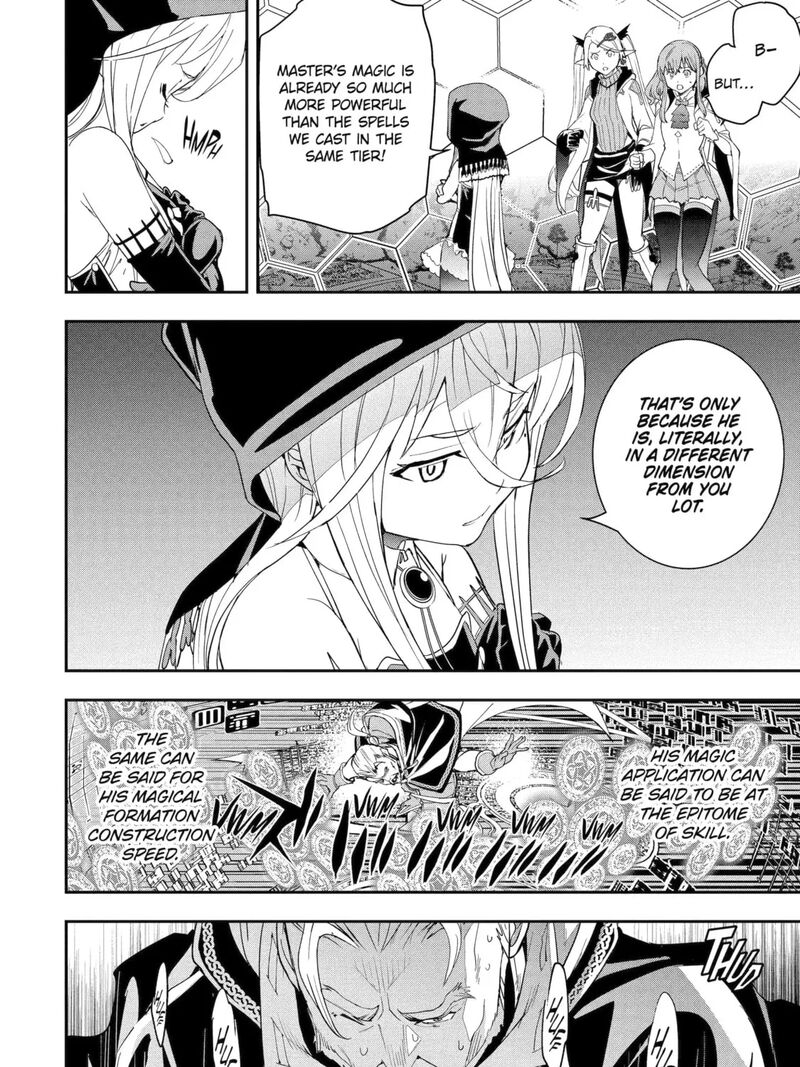 Rakudai Kenja No Gakuin Musou 27c 1