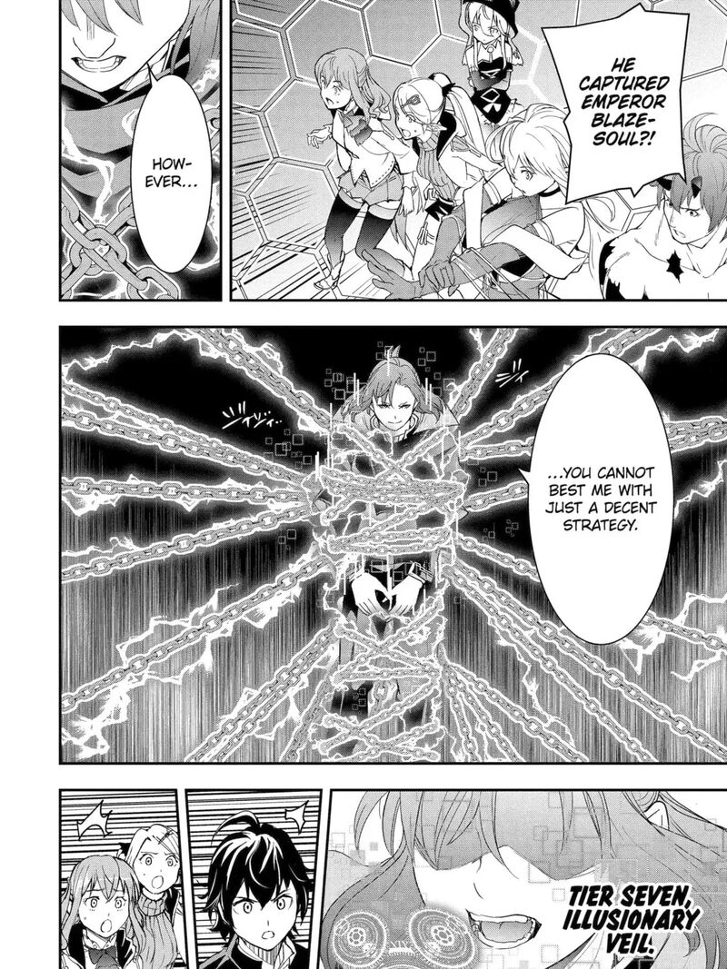 Rakudai Kenja No Gakuin Musou 27c 17