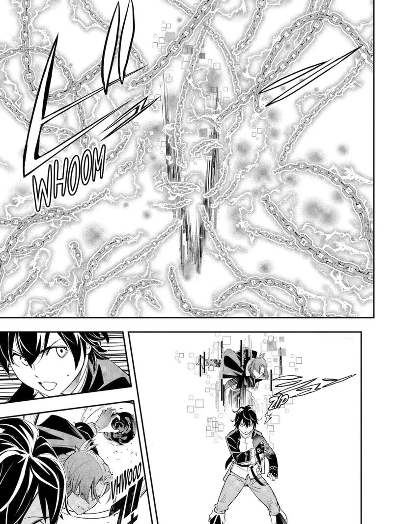 Rakudai Kenja No Gakuin Musou 27c 19