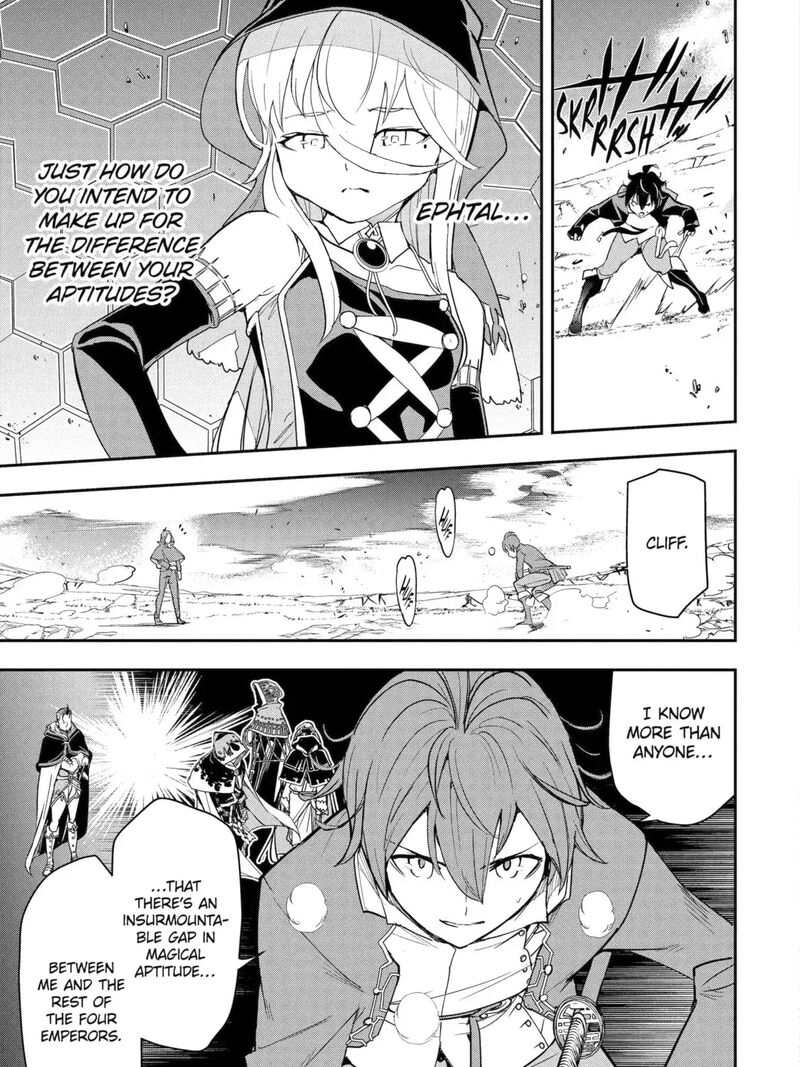 Rakudai Kenja No Gakuin Musou 27c 7