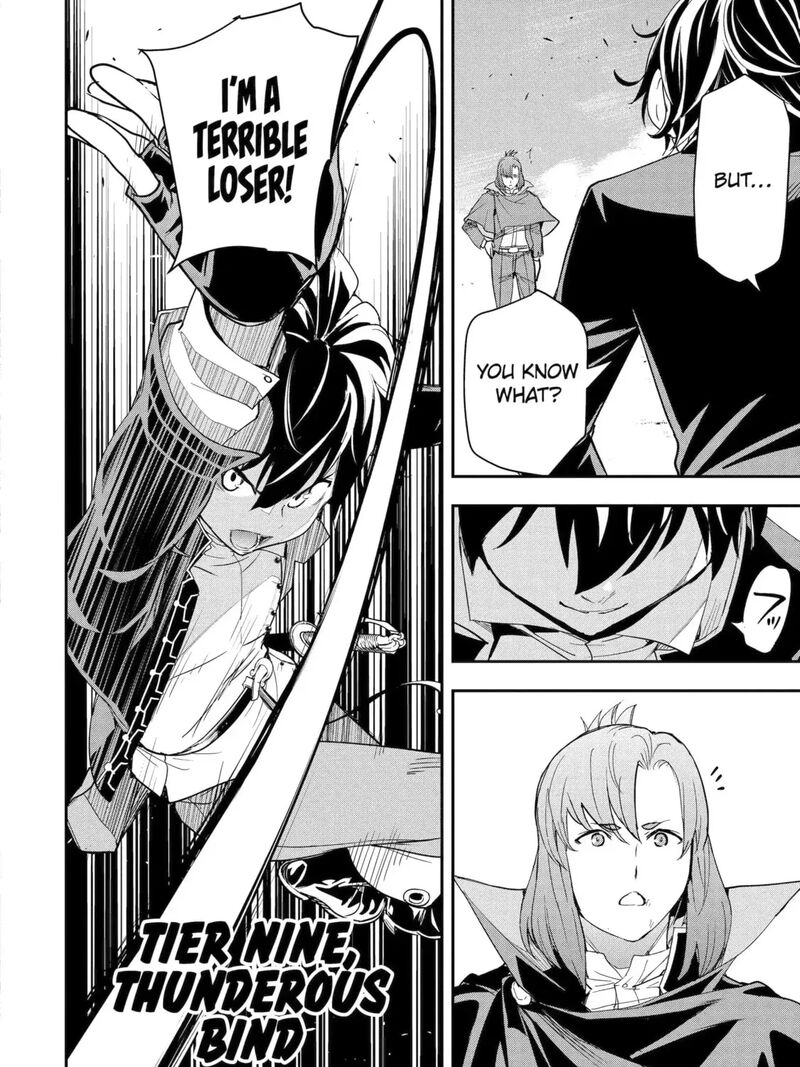 Rakudai Kenja No Gakuin Musou 27c 9