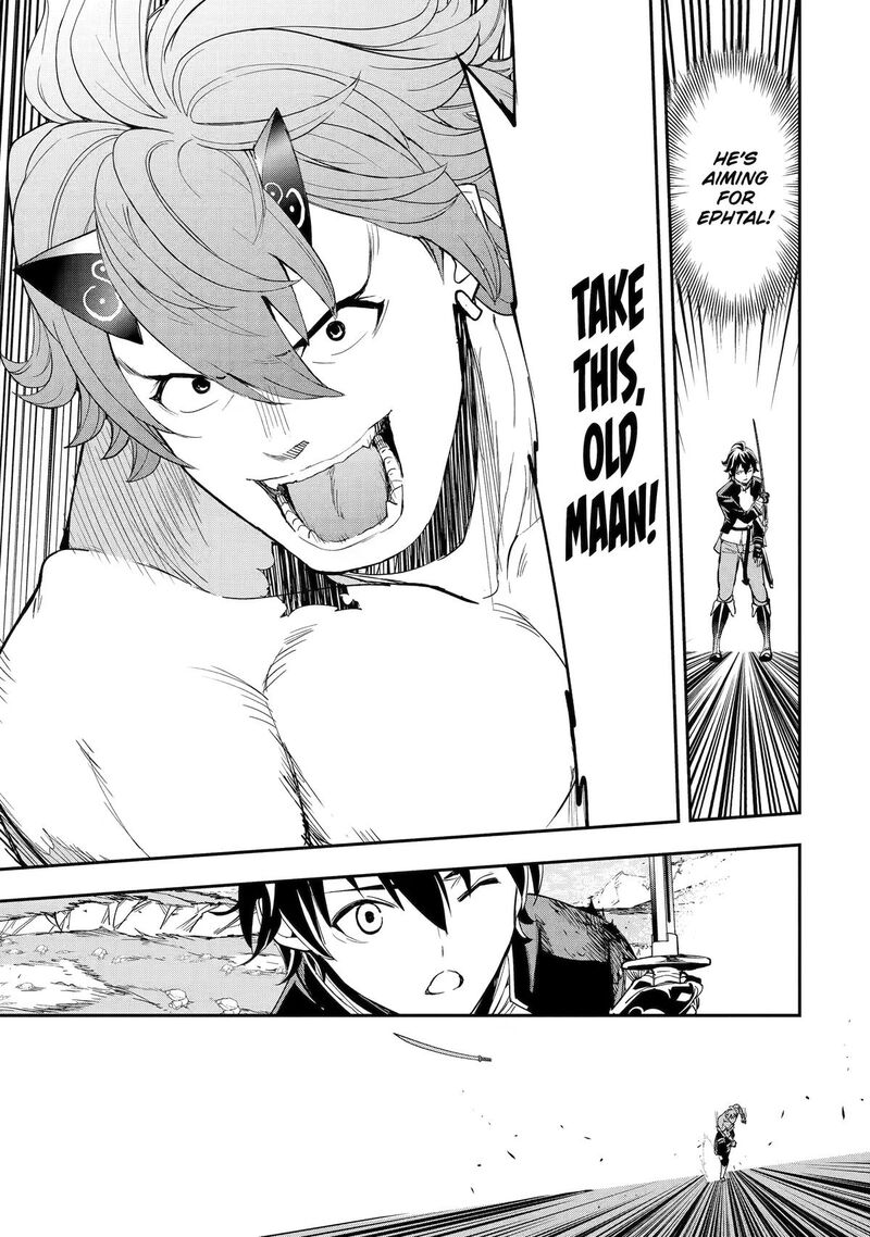 Rakudai Kenja No Gakuin Musou 28 16