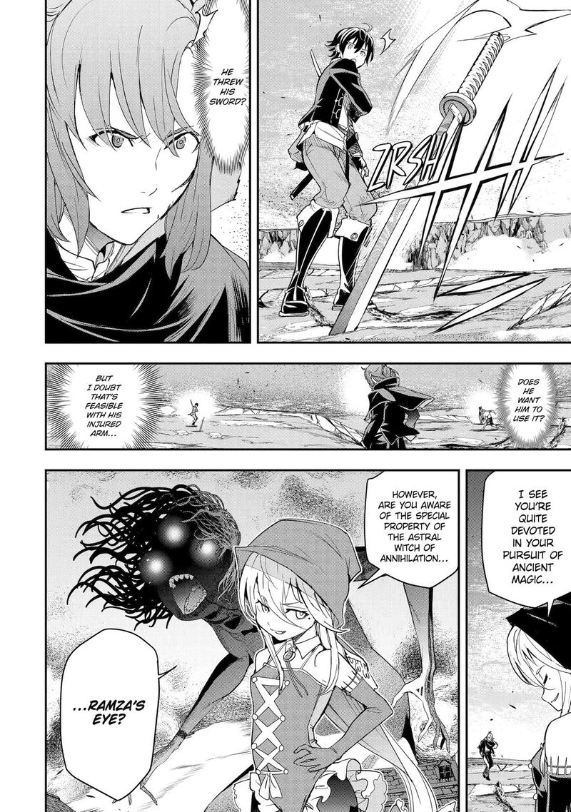 Rakudai Kenja No Gakuin Musou 28 17