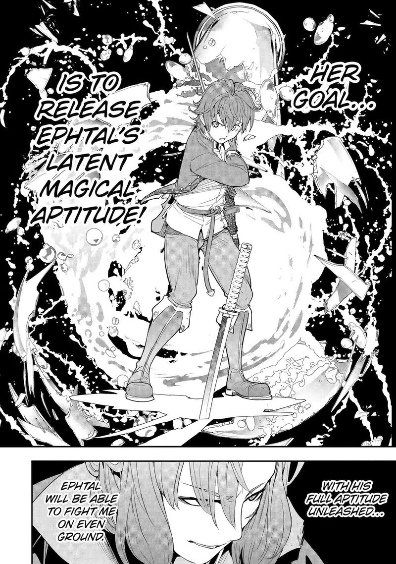 Rakudai Kenja No Gakuin Musou 28 19