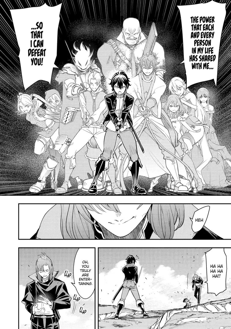 Rakudai Kenja No Gakuin Musou 28 2