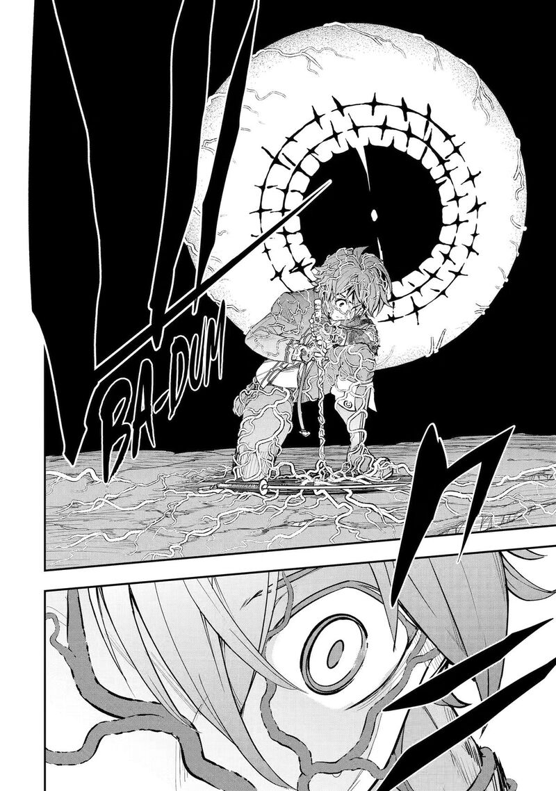 Rakudai Kenja No Gakuin Musou 28 23