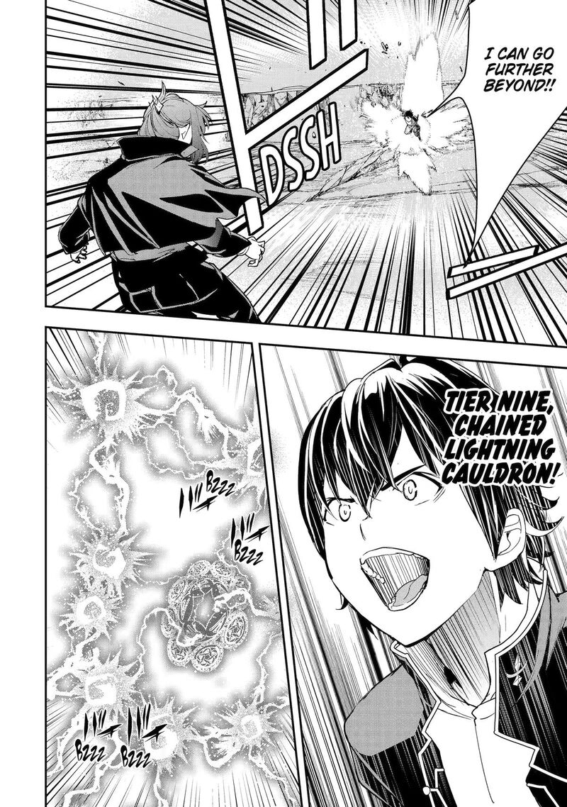 Rakudai Kenja No Gakuin Musou 28 32