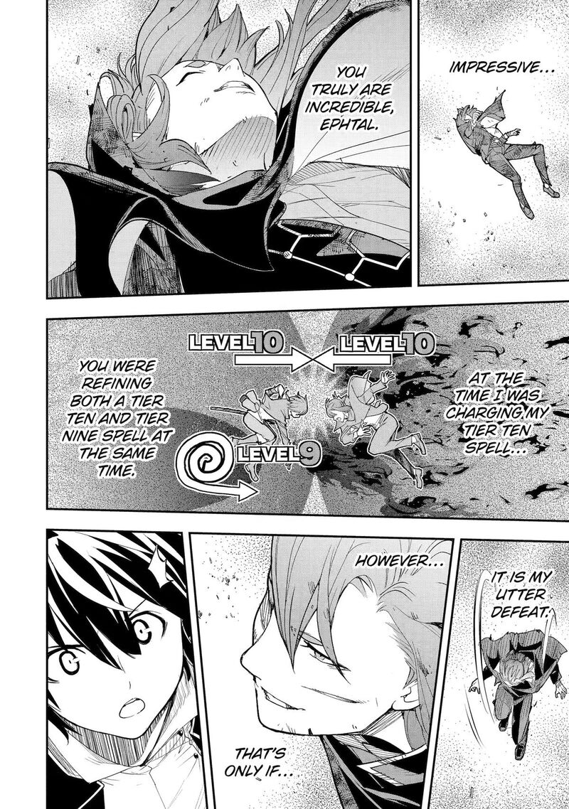 Rakudai Kenja No Gakuin Musou 28 42