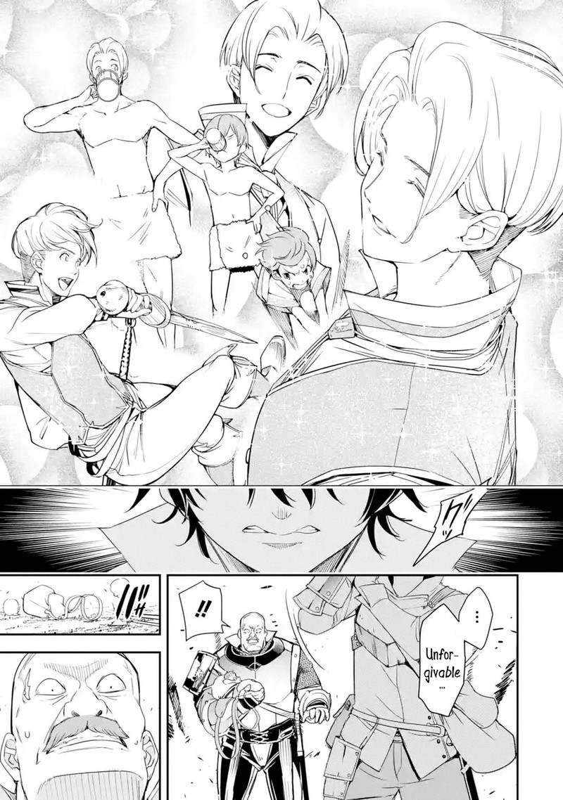 Rakudai Kenja No Gakuin Musou 4d 10