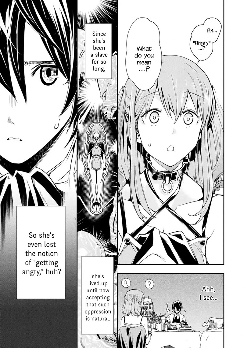 Rakudai Kenja No Gakuin Musou 6d 7