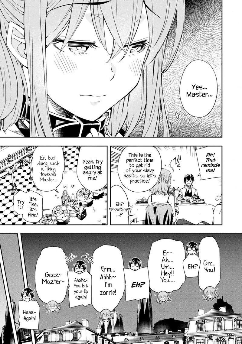 Rakudai Kenja No Gakuin Musou 6d 9