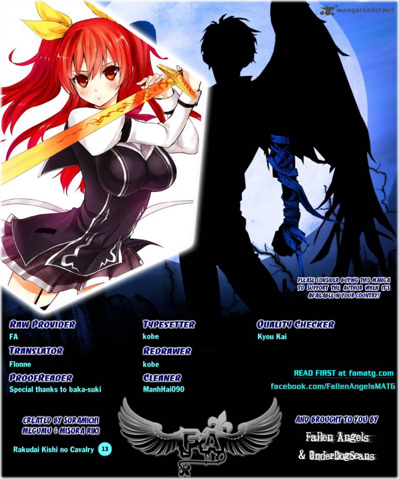 Rakudai Kishi No Cavalry 13 1
