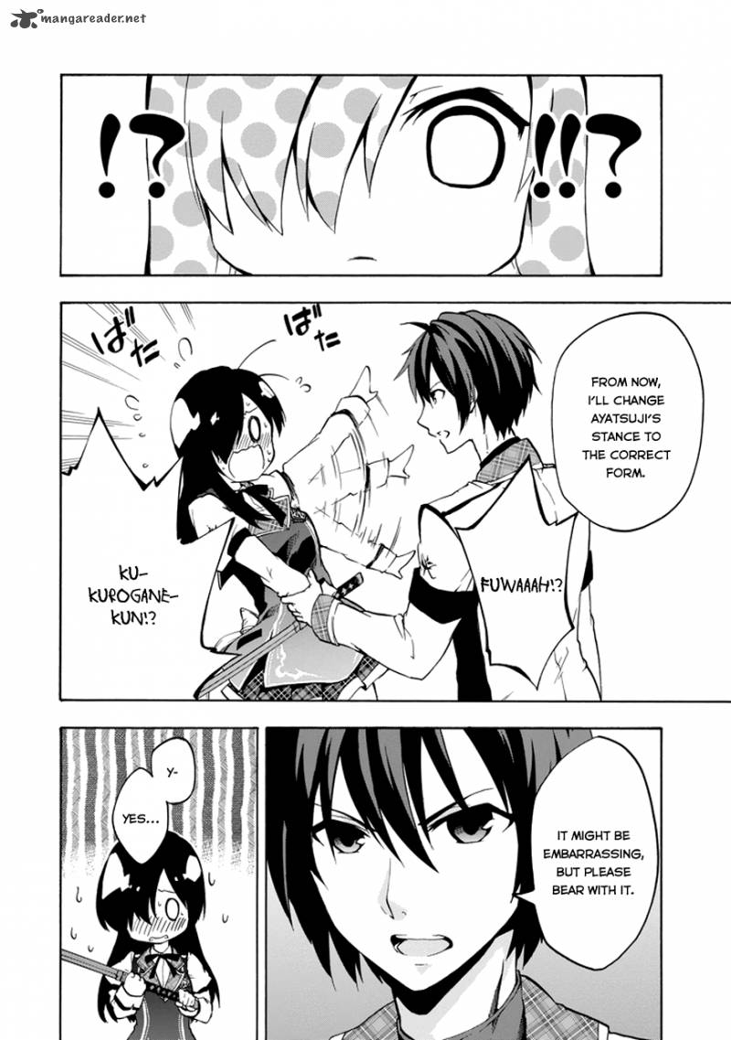 Rakudai Kishi No Cavalry 13 10