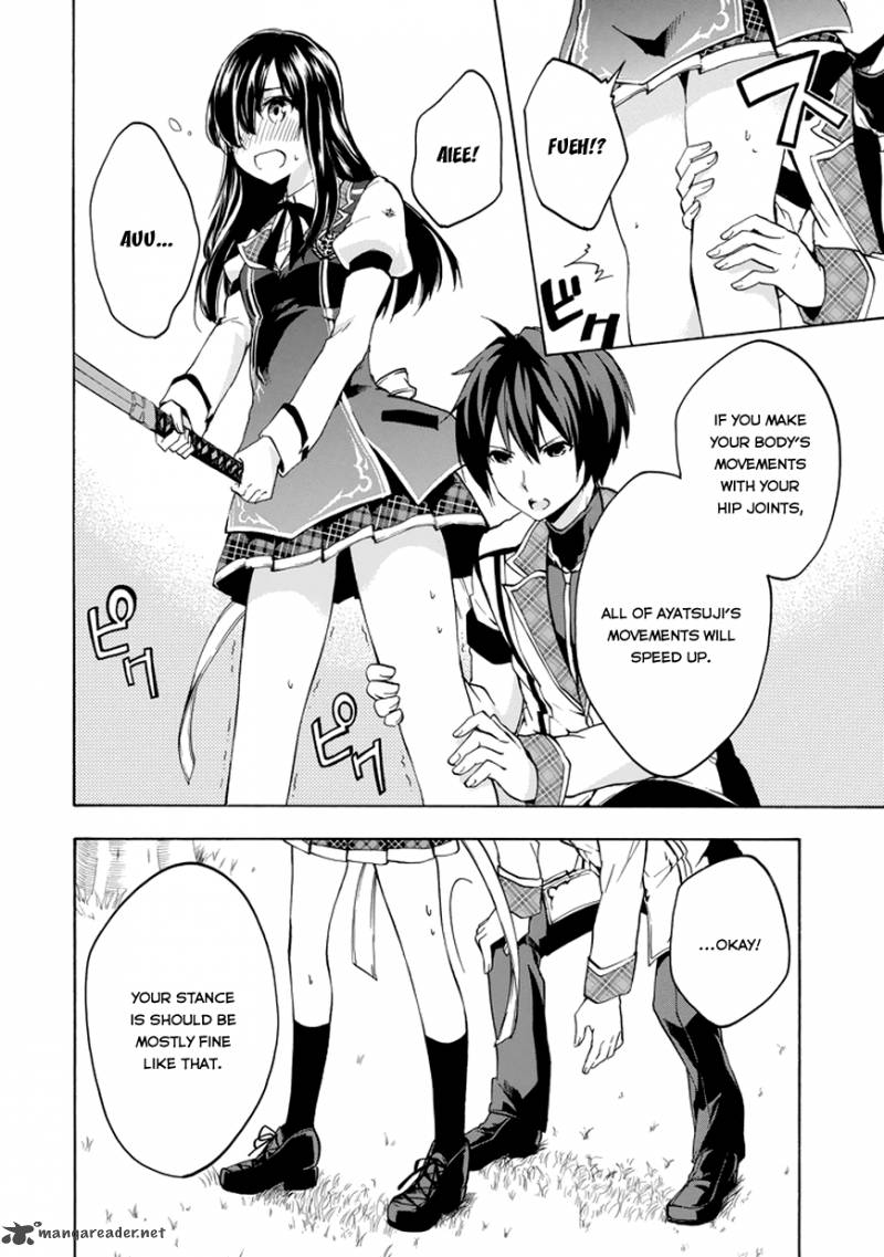 Rakudai Kishi No Cavalry 13 12