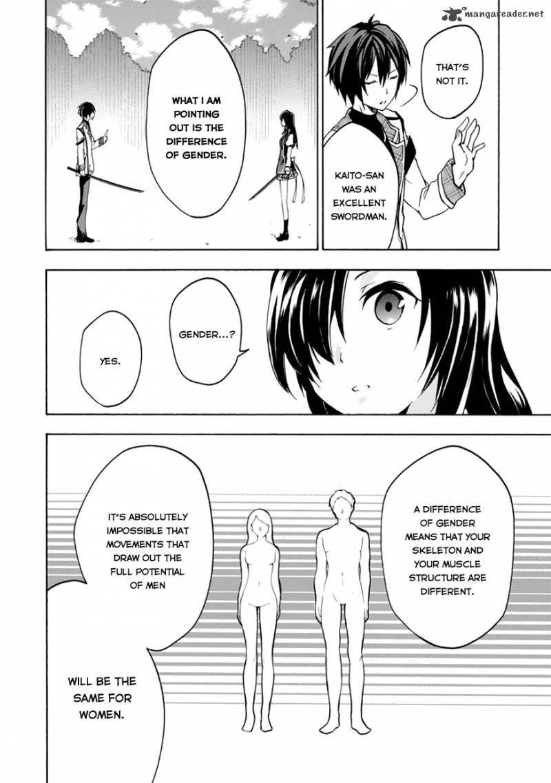 Rakudai Kishi No Cavalry 13 6