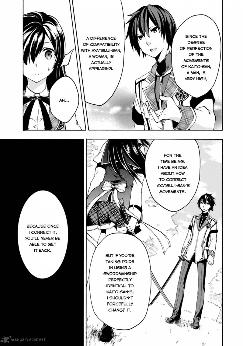 Rakudai Kishi No Cavalry 13 7