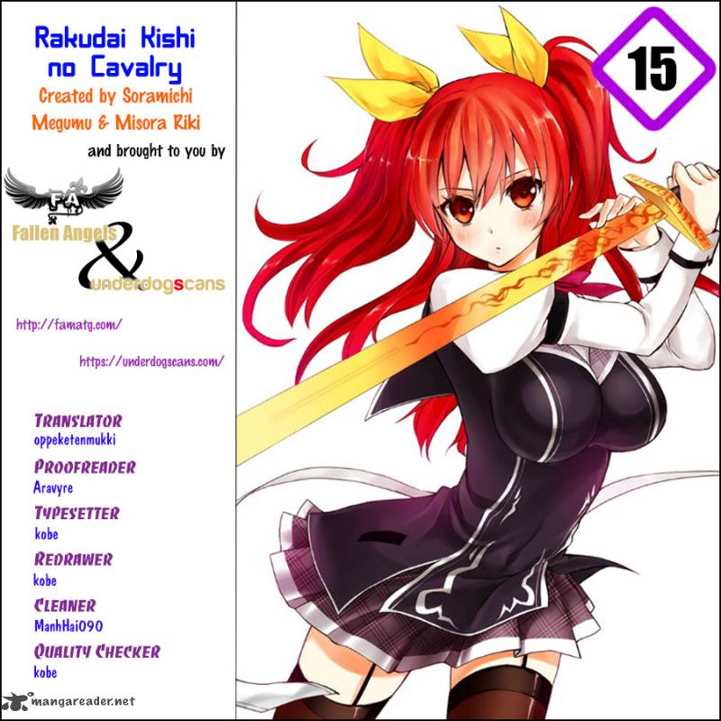 Rakudai Kishi No Cavalry 15 1
