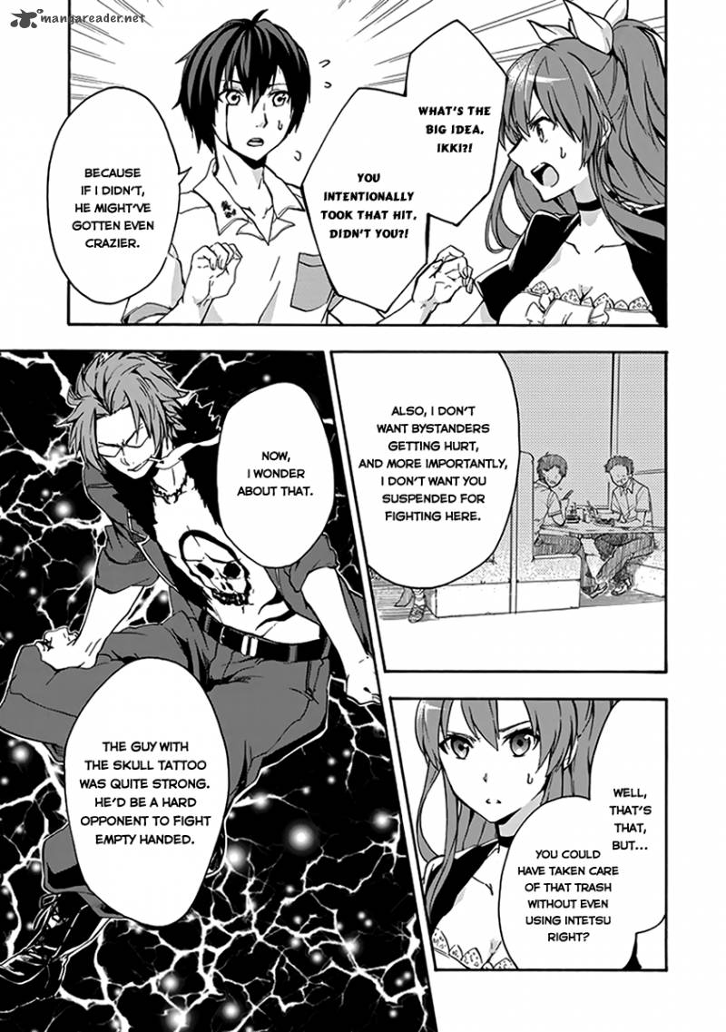 Rakudai Kishi No Cavalry 15 13