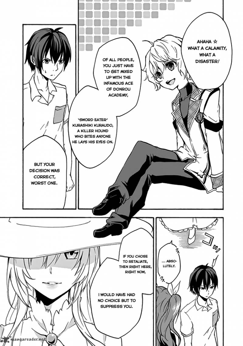Rakudai Kishi No Cavalry 15 15