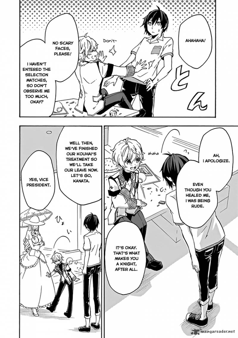 Rakudai Kishi No Cavalry 15 22