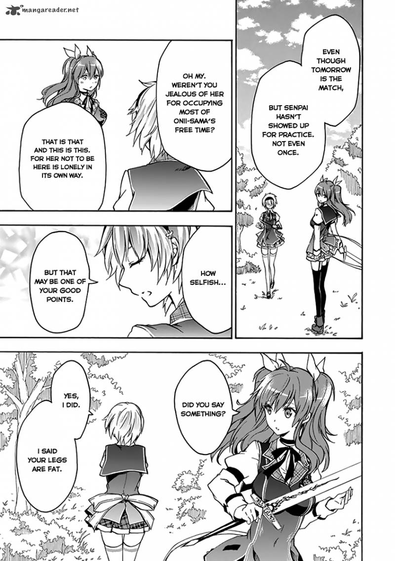 Rakudai Kishi No Cavalry 15 33