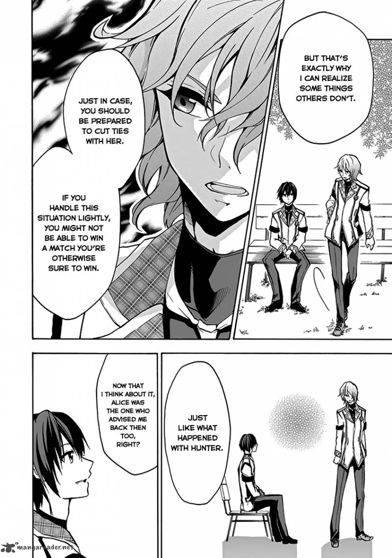 Rakudai Kishi No Cavalry 15 38