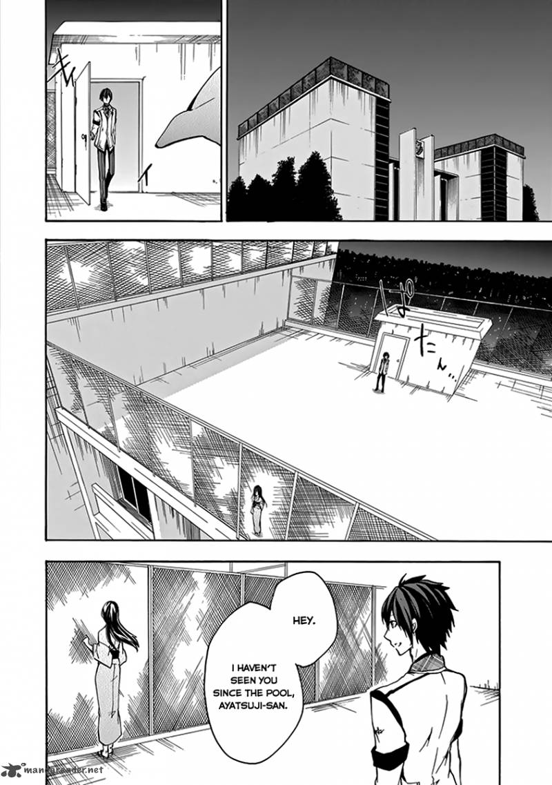 Rakudai Kishi No Cavalry 15 40