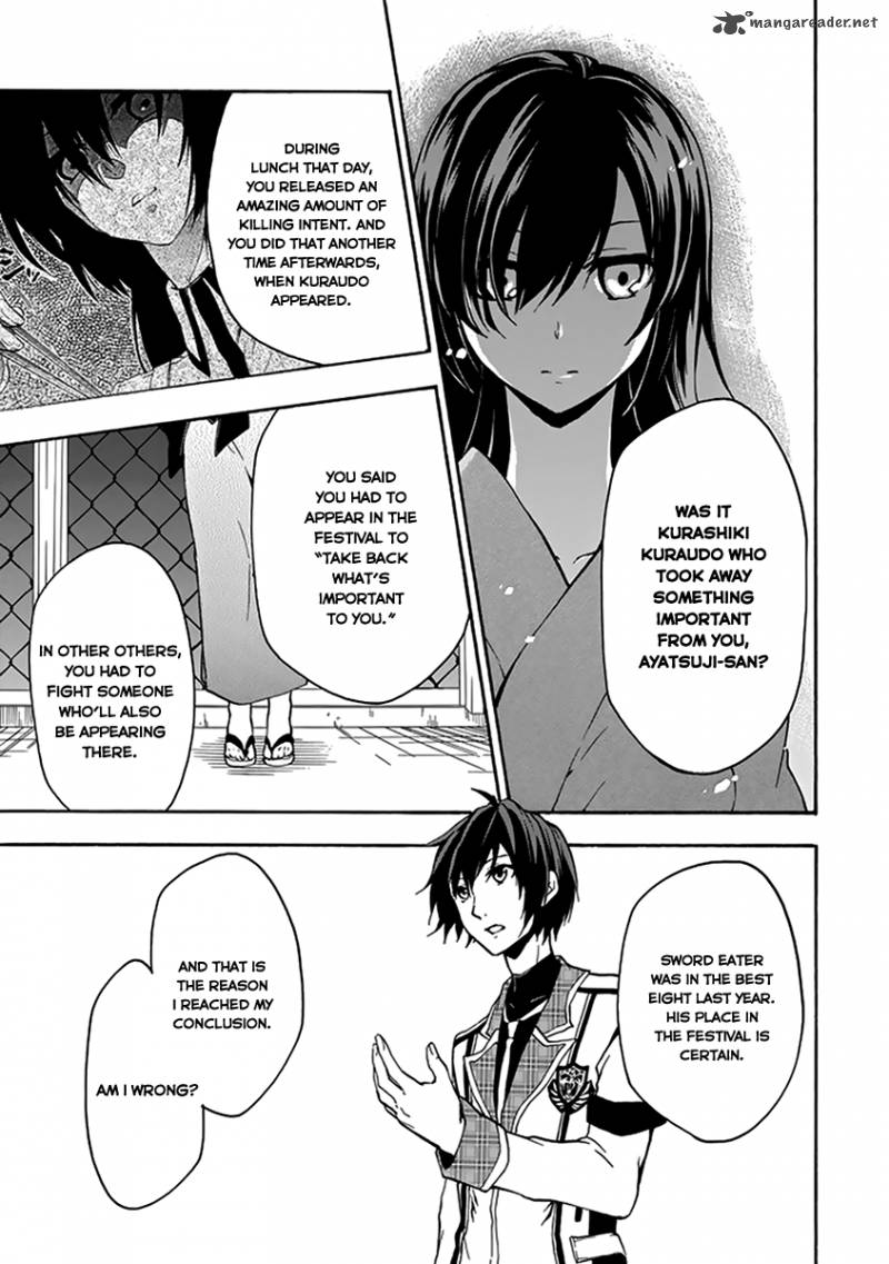 Rakudai Kishi No Cavalry 15 43