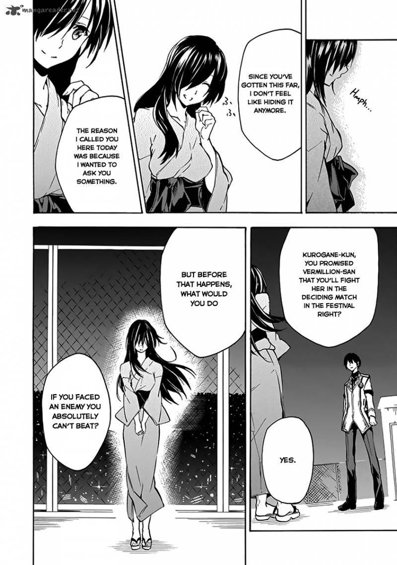 Rakudai Kishi No Cavalry 15 44