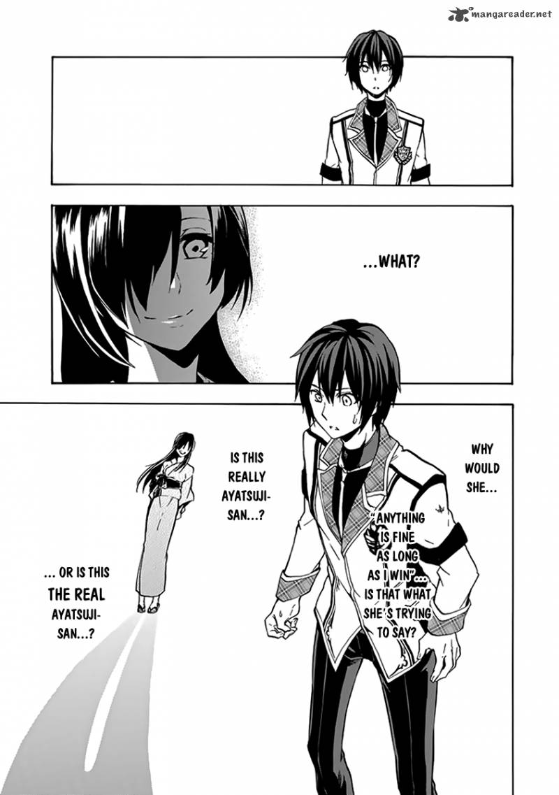 Rakudai Kishi No Cavalry 15 47