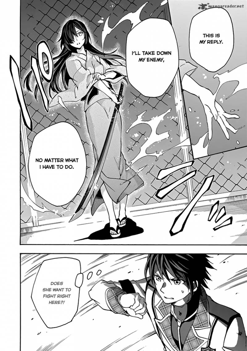 Rakudai Kishi No Cavalry 15 48
