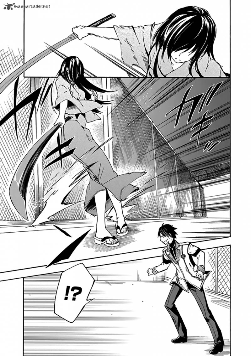 Rakudai Kishi No Cavalry 15 49